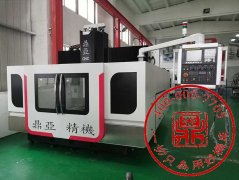 2019中秋佳節(jié)來(lái)臨之際，鼎亞精機(jī)全體員工祝廣大機(jī)床用戶(hù)及行業(yè)人士中